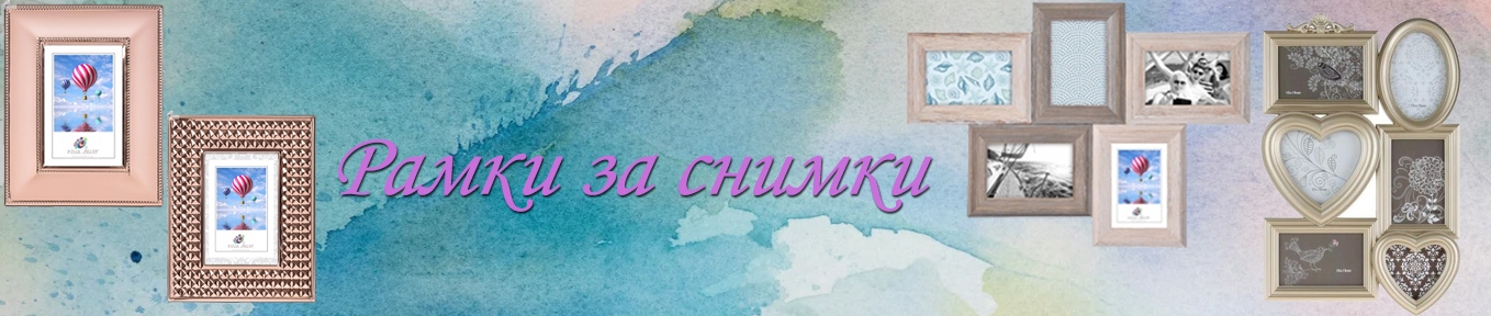 Декорация Коледа