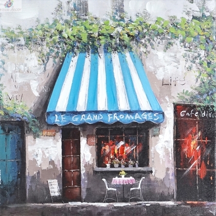 Картина с маслени бои Ресторантът на Рене