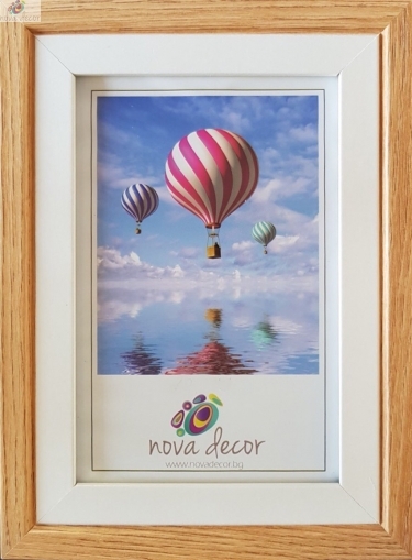 Photo Frame Madeira 30х40 cm