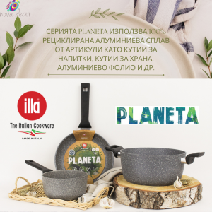 Тиган уок Planeta 28 см