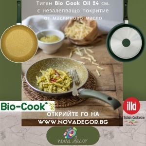Тиган Bio Cook Oil 24 см.